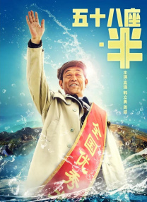 亚洲 va