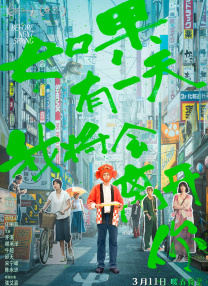 videos呦女